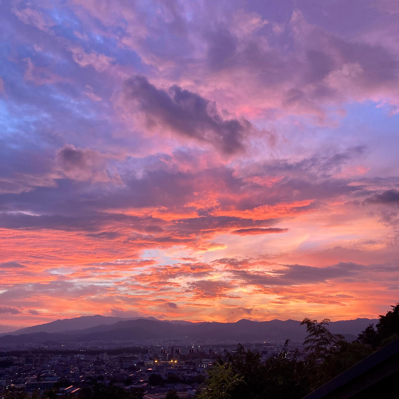 Elevated just enough to get amazing Kyoto sunsets.